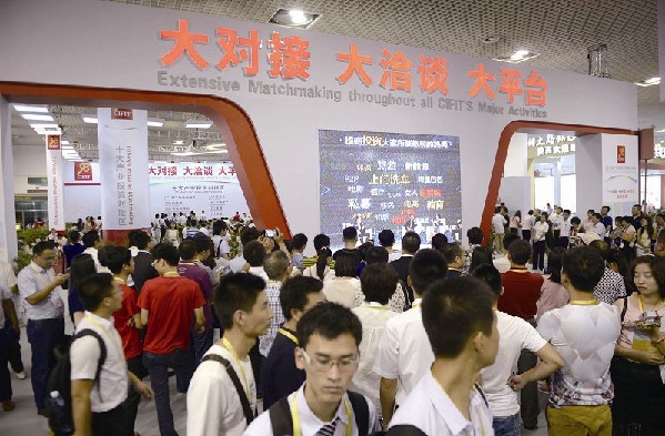 廈門會展業駛上快車道 今年總經濟效益有望破(圖2) 廈門會展業駛上快車道 今年總經濟效益有望破(圖2)