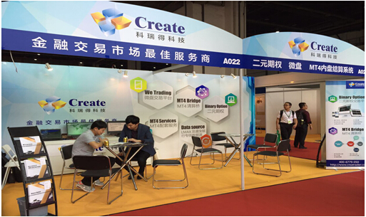 金融展會盛大開幕，參展商主推產(chǎn)品引關(guān)注(圖1)