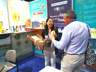 寶寶樹受邀參加美國ABC嬰童用品展覽會(圖2) 寶寶樹受邀參加美國ABC嬰童用品展覽會(圖2)