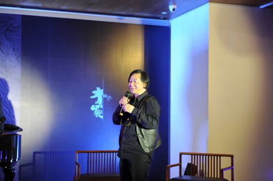 尉曉榕“青山缺”展覽主題音樂會舉辦(圖1) 尉曉榕“青山缺”展覽主題音樂會舉辦(圖1)