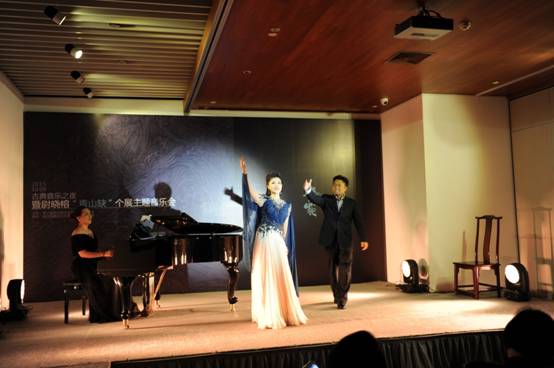 尉曉榕“青山缺”展覽主題音樂會舉辦(圖5) 尉曉榕“青山缺”展覽主題音樂會舉辦(圖5)