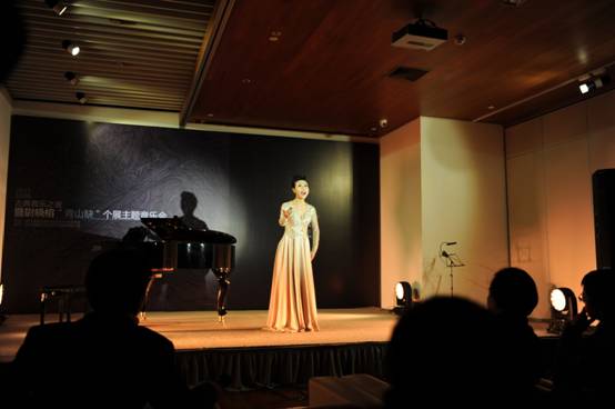 尉曉榕“青山缺”展覽主題音樂會舉辦(圖6) 尉曉榕“青山缺”展覽主題音樂會舉辦(圖6)