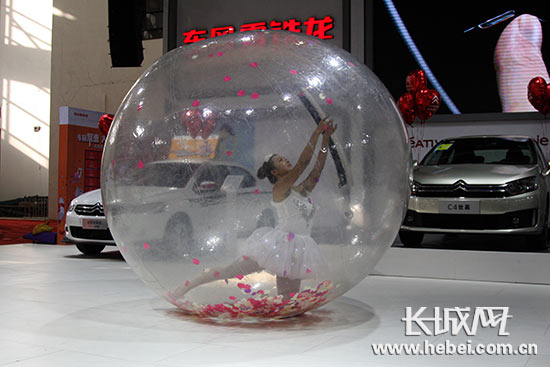 活動(dòng)現(xiàn)場(chǎng)。長(zhǎng)城網(wǎng) 邢丁 攝