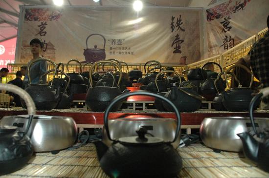 2015中國國際沉香文化藝術(shù)展覽會亮點(diǎn)盛況多(圖2)