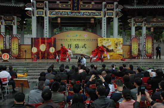 2015中國國際沉香文化藝術(shù)展覽會亮點(diǎn)盛況多(圖1)