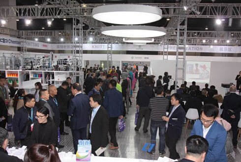 2016義烏紡機(jī)展：特級(jí)展商分享智能創(chuàng)新針織設(shè)備(圖1)