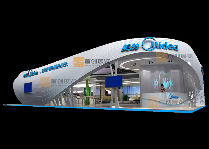 美的 展臺(tái)裝修(圖1)