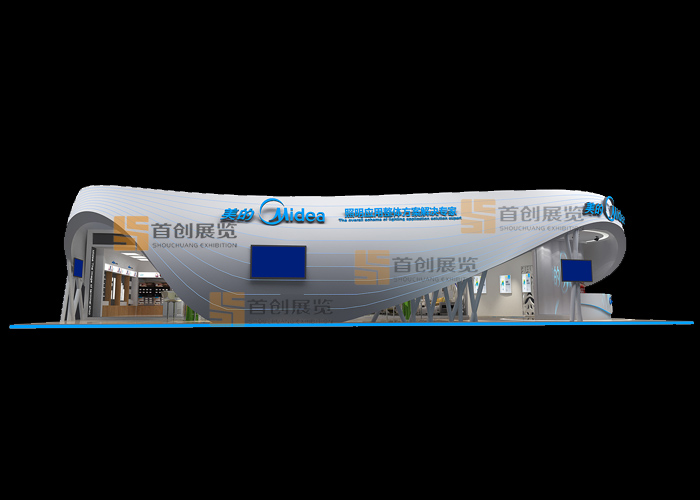 美的 展臺(tái)裝修(圖2)