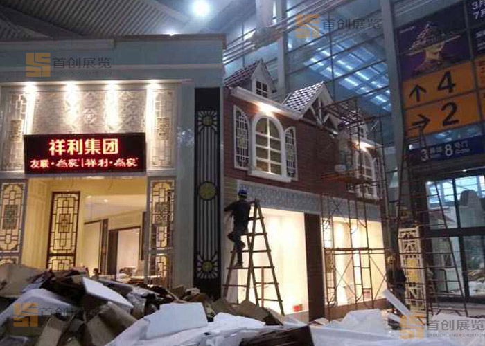 祥利深圳 展廳設(shè)計(jì)(圖2)