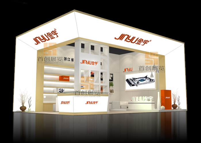 金宇 展位設(shè)計(圖1)