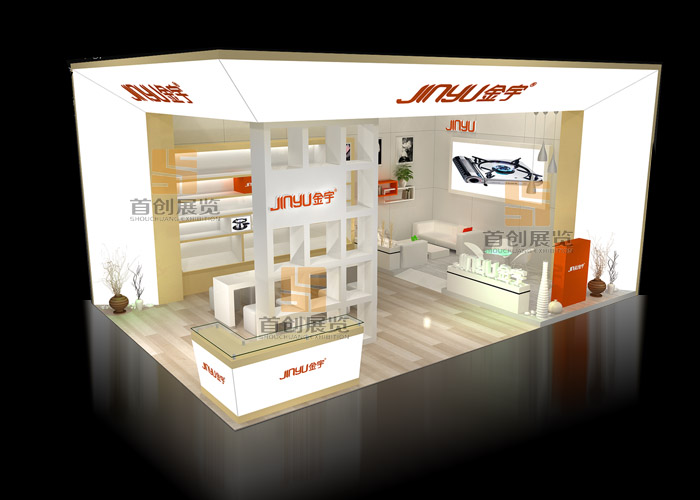 金宇 展位設(shè)計(圖2)