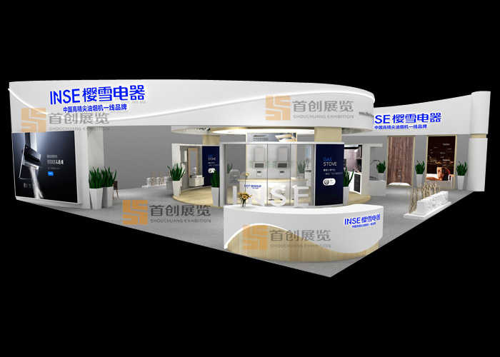 櫻雪  展會(huì)設(shè)計(jì)(圖1)