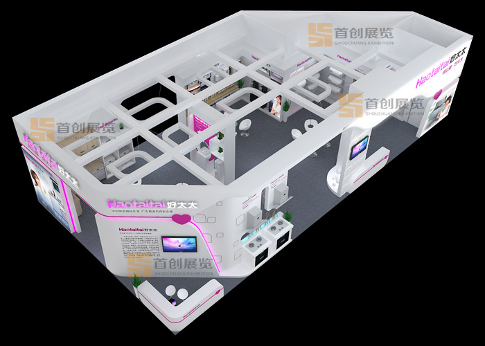 好太太  特裝設(shè)計(jì)(圖3)