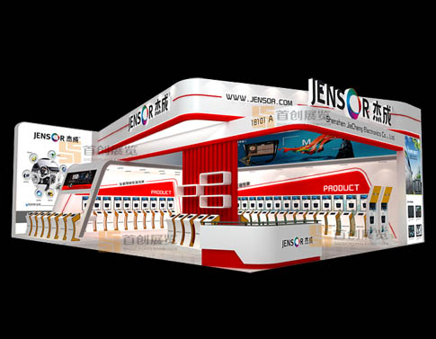 杰成 展臺設(shè)計(jì)