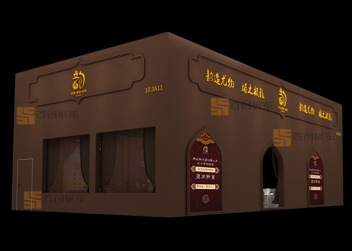 韻  展覽設(shè)計(jì)(圖2)