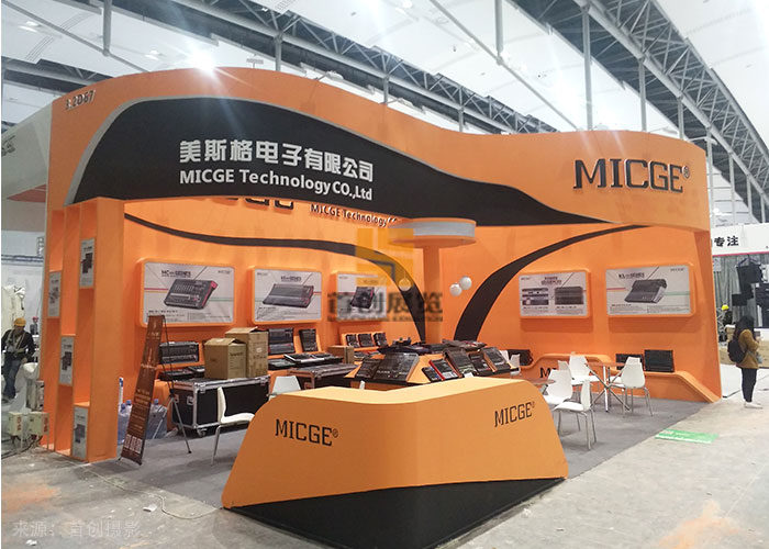 美斯格電子 音響展覽設計(圖1) 美斯格電子 音響展覽設計(圖1)