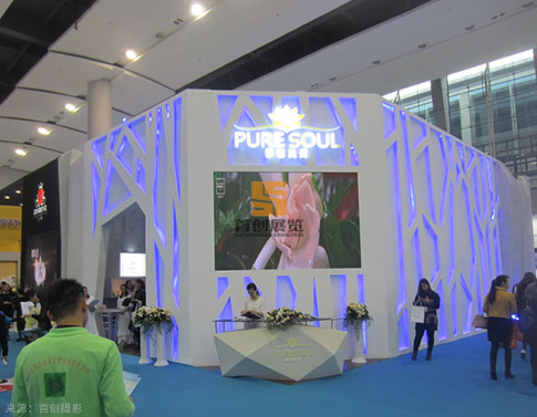 辰田 廣州美博會設(shè)計方案