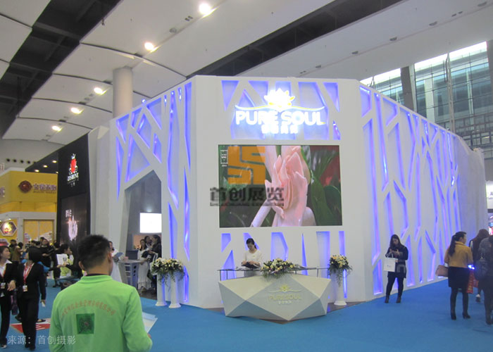 辰田 廣州美博會(huì)設(shè)計(jì)方案(圖2)