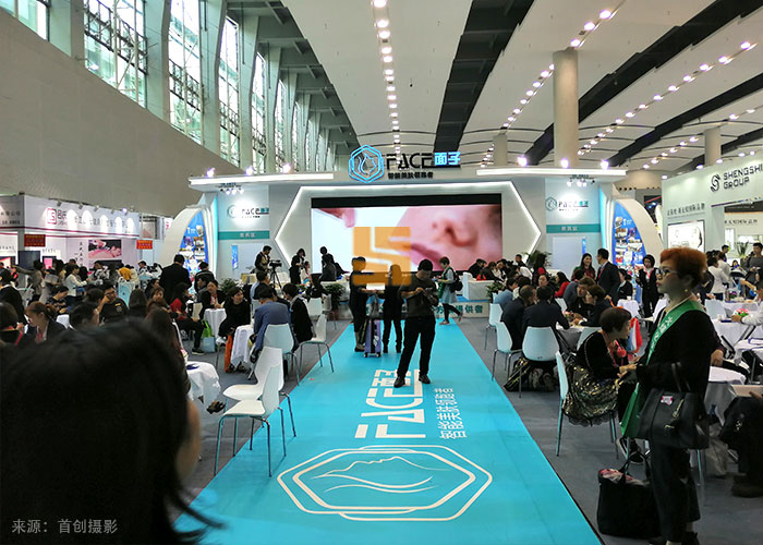 面子 廣州美博會展覽搭建(圖2) 面子 廣州美博會展覽搭建(圖2)