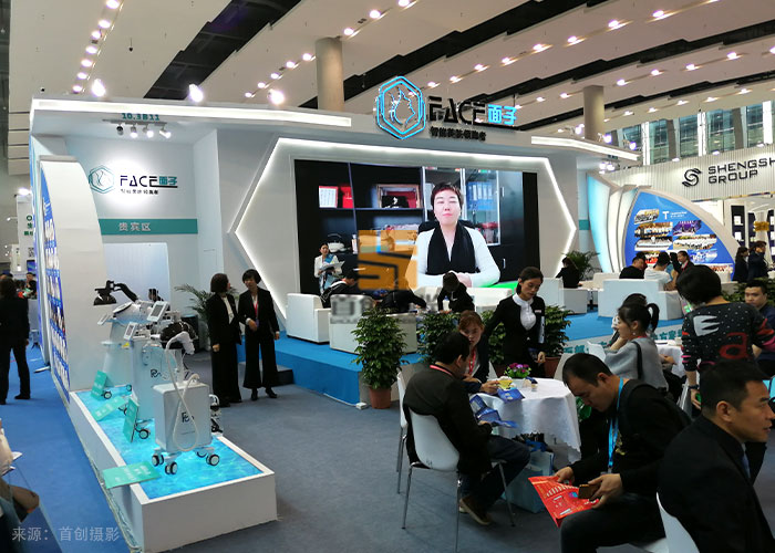 面子 廣州美博會展覽搭建(圖3) 面子 廣州美博會展覽搭建(圖3)